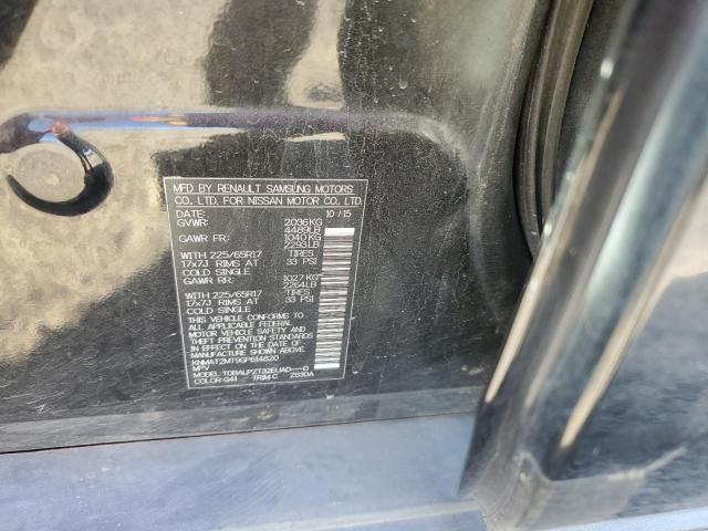2016 NISSAN ROGUE S - KNMAT2MT9GP614820