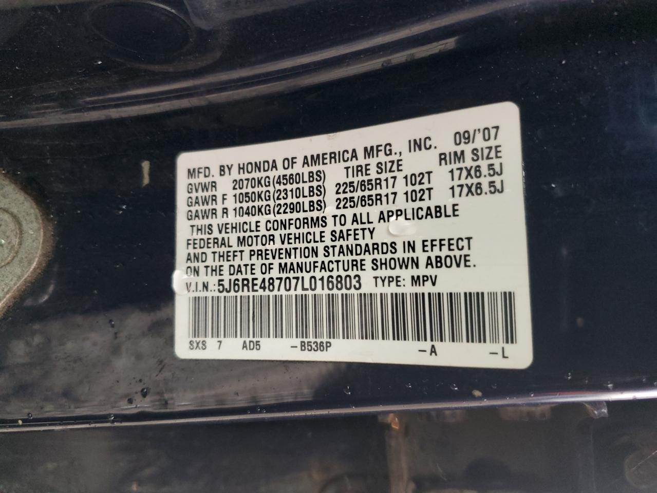 Lot #3006312483 2007 HONDA CR-V EXL