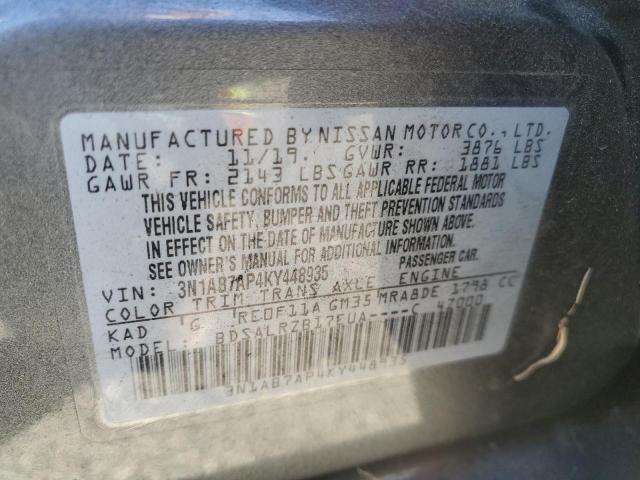 2019 NISSAN SENTRA S - 3N1AB7AP4KY448935