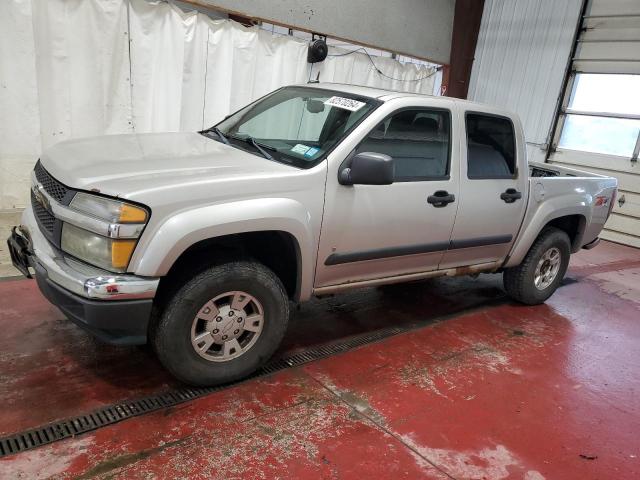 2008 CHEVROLET COLORADO #3020395828