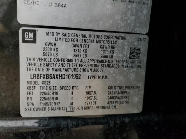 2017 BUICK ENVISION E - LRBFXBSAXHD161952