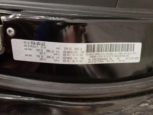 2019 CHRYSLER PACIFICA - 2C4RC1BG5KR609236
