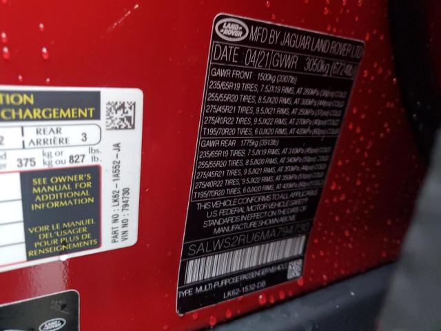 2021 LAND ROVER RANGE ROVE - SALWS2RU6MA794730