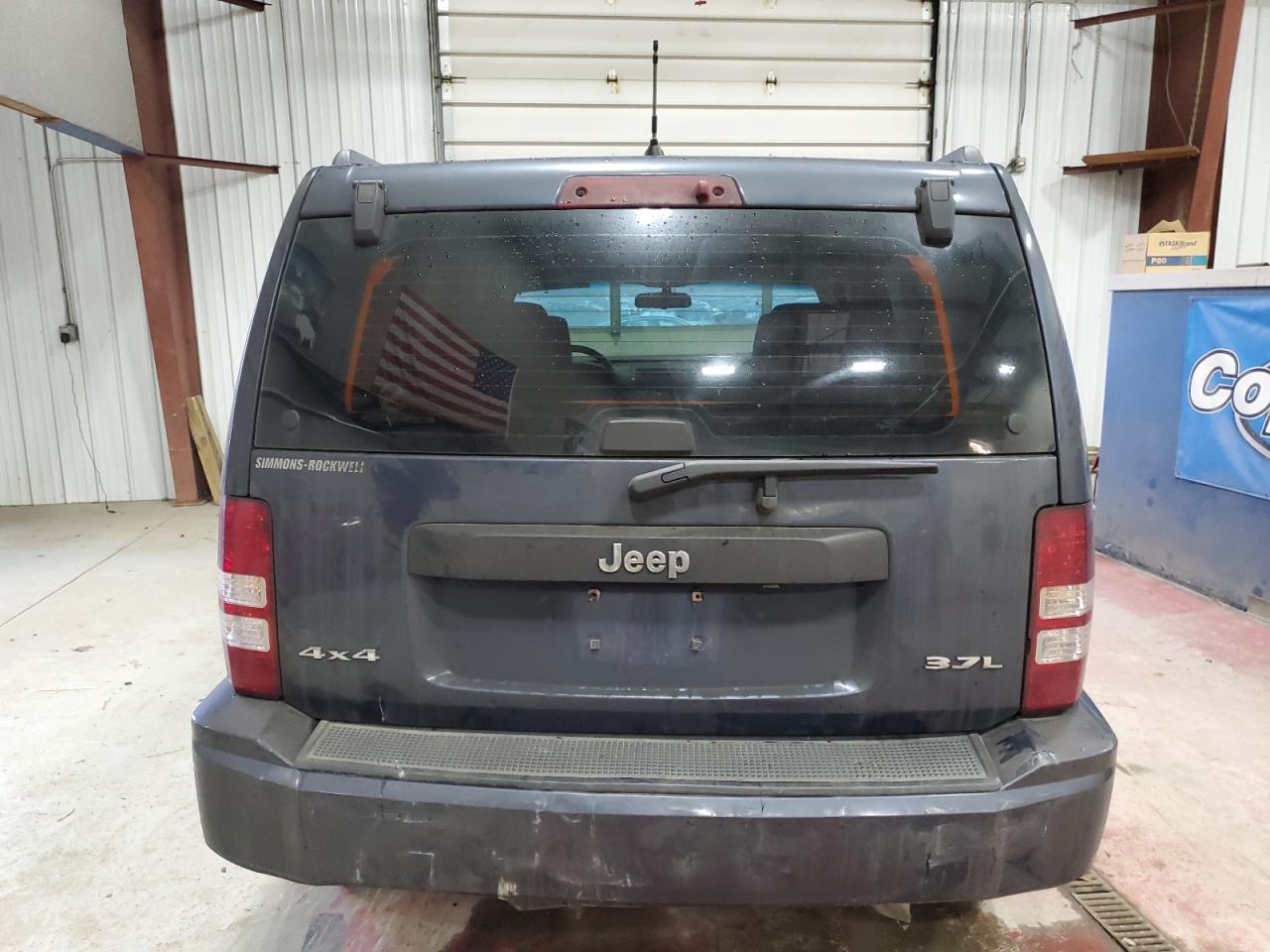 Lot #3040863189 2008 JEEP LIBERTY SP