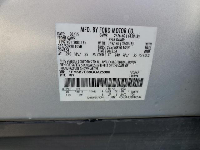 2016 FORD EXPLORER X - 1FM5K7D88GGA25086