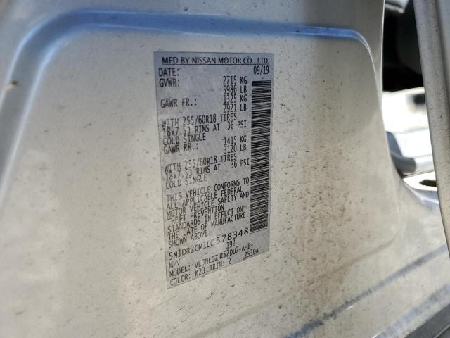 2020 NISSAN PATHFINDER - 5N1DR2CM1LC578348