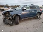 2017 CHEVROLET EQUINOX PR - 2GNALDEK8H6124685