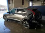 Lot #2991391932 2024 KIA NIRO WIND