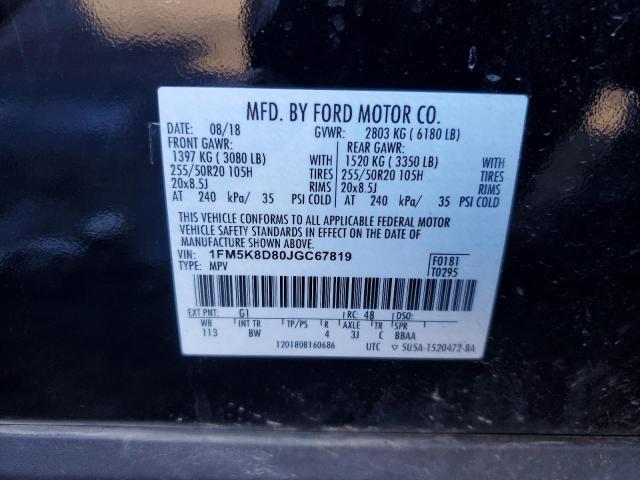 2018 FORD EXPLORER X - 1FM5K8D80JGC67819