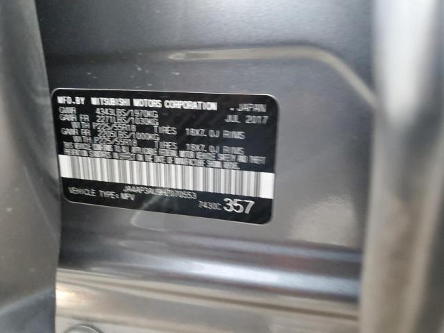 2017 MITSUBISHI OUTLANDER - JA4AP3AU9HZ070553