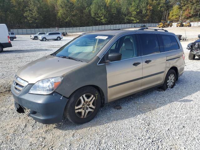 Global Auto Auctions: 2005 HONDA ODYSSEY LX