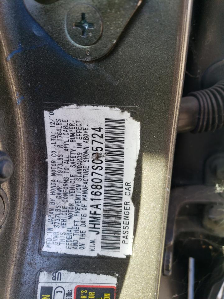 Lot #3020849778 2007 HONDA CIVIC EX