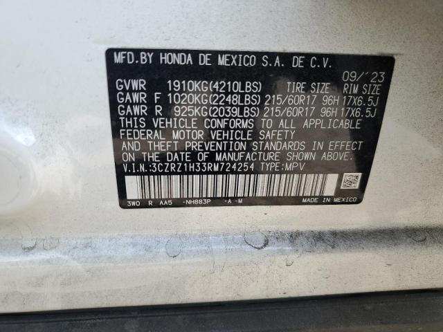 VIN 3CZRZ1H33RM724254 2024 HONDA HR-V no.13