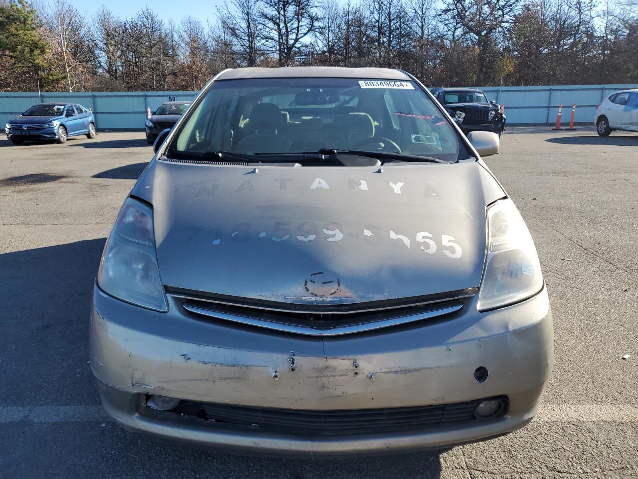 Lot #2982184092 2008 TOYOTA PRIUS