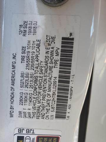 2019 ACURA RDX ADVANC - 5J8TC2H78KL029914