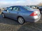 Lot #3006840644 2007 HONDA ACCORD EX