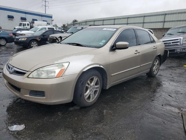 Global Auto Auctions: 2006 HONDA ACCORD EX