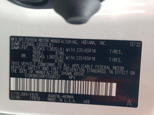 2023 TOYOTA HIGHLANDER - 5TDKBRCH0PS568037