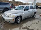 Lot #3009573245 2007 CHEVROLET HHR LS