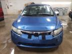 Lot #3027021766 2006 HONDA CIVIC LX