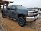 Lot #3024404547 2018 CHEVROLET SILVERADO