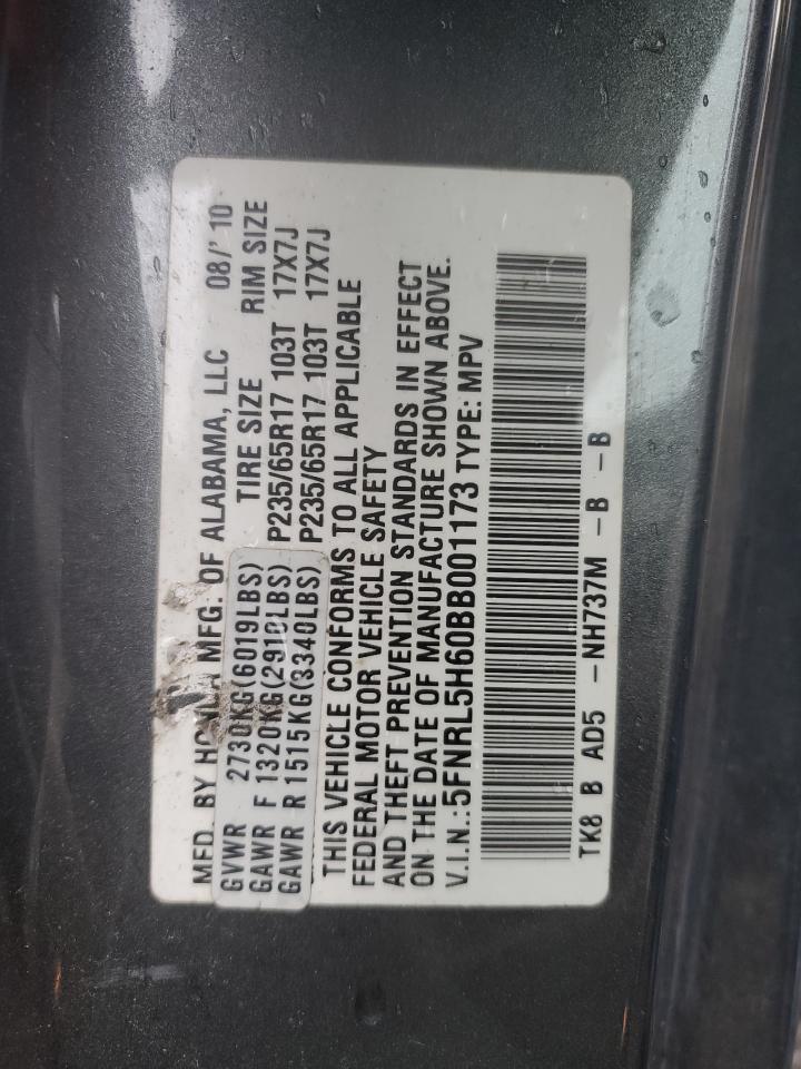 Lot #2976916583 2011 HONDA ODYSSEY EX