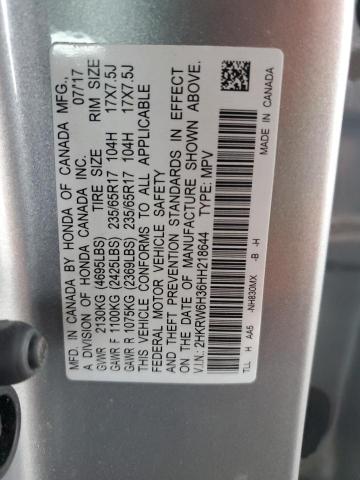 2017 HONDA CR-V LX - 2HKRW6H36HH218644