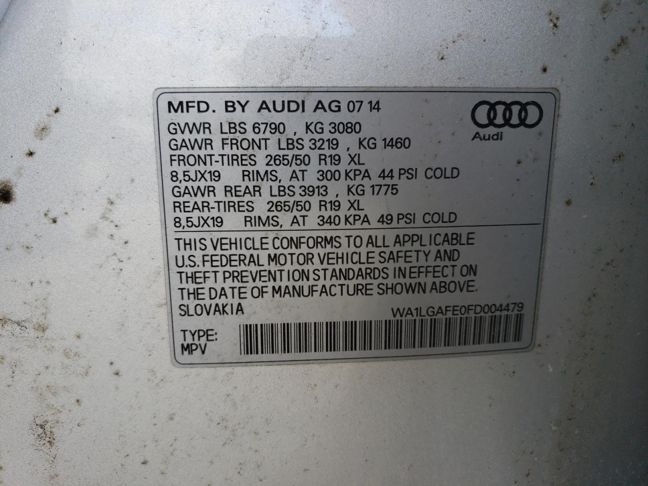 Lot #2971785013 2015 AUDI Q7 PREMIUM