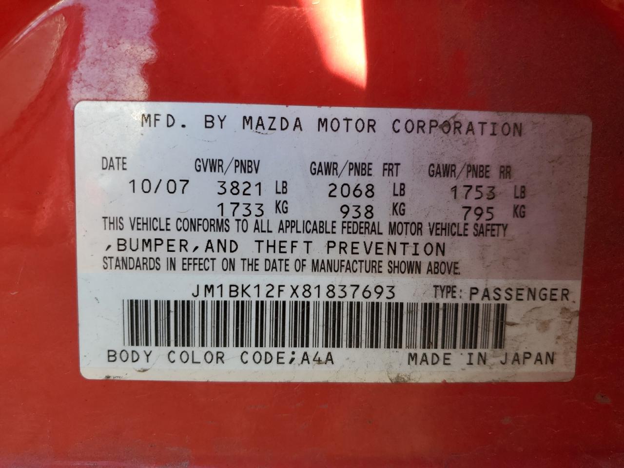 Lot #2991278100 2008 MAZDA 3 I