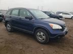 Lot #3024170839 2009 HONDA CR-V LX