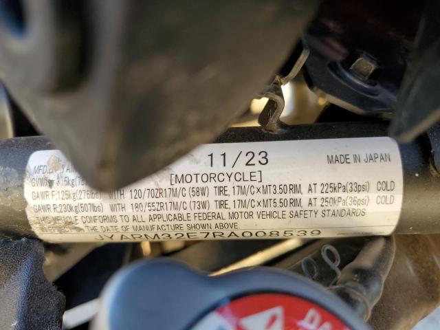 2024 YAMAHA MT07 JYARM32E7RA008539