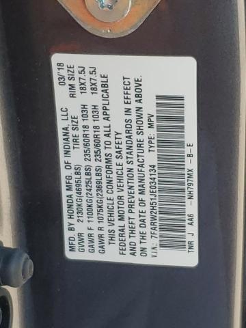 2018 HONDA CR-V EX - 7FARW2H51JE034134