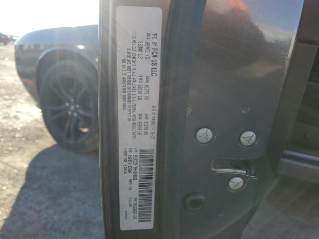 2017 DODGE CHALLENGER - 2C3CDZBT1HH648861