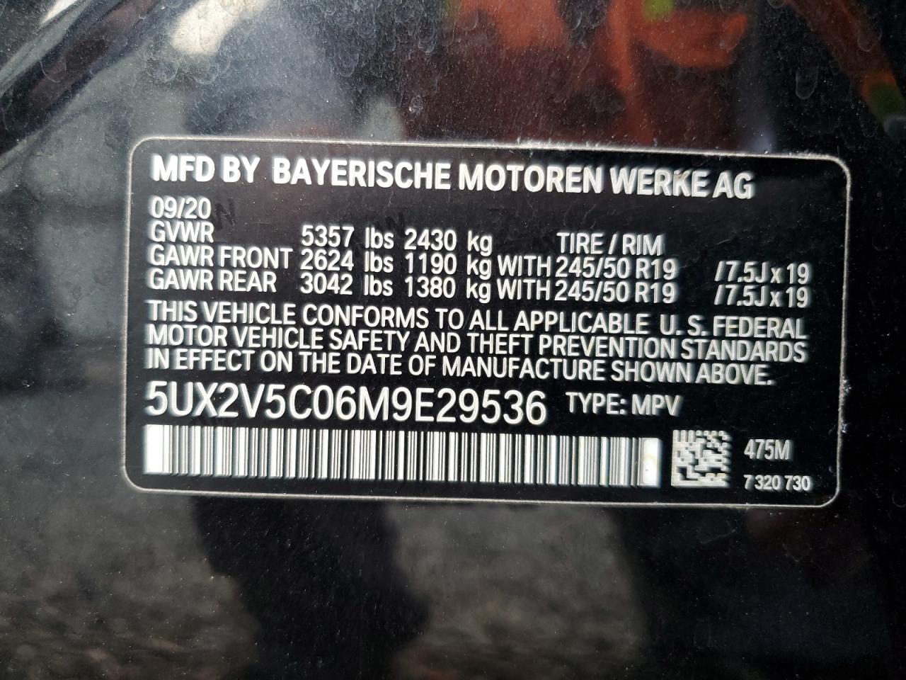 Lot #3044455730 2021 BMW X4 XDRIVEM