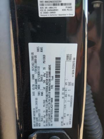 2020 FORD F150 SUPER - 1FTEW1E53LKD71869