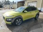 HYUNDAI KONA ULTIM снимка