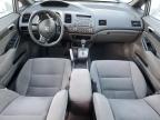 Lot #3006039763 2008 HONDA CIVIC LX