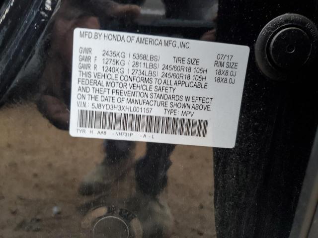 2017 ACURA MDX - 5J8YD3H3XHL001157