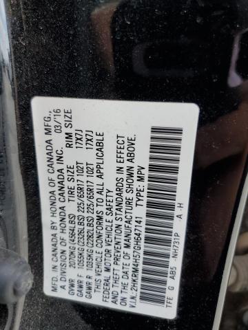 2016 HONDA CR-V EX - 2HKRM4H57GH647141