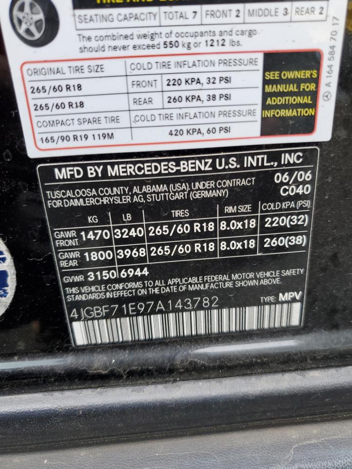 Lot #2986888774 2007 MERCEDES-BENZ GL 450 4MA