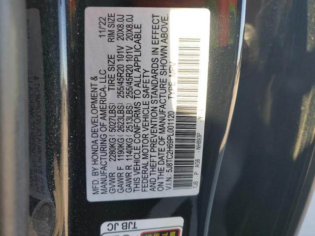 2023 ACURA RDX A-SPEC - 5J8TC2H69PL001120