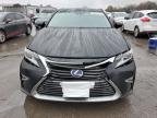 Lot #3024626668 2017 LEXUS ES 300H