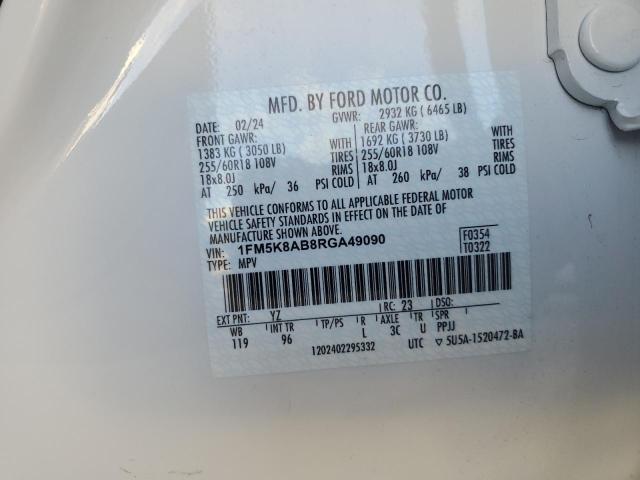 2024 FORD EXPLORER P - 1FM5K8AB8RGA49090