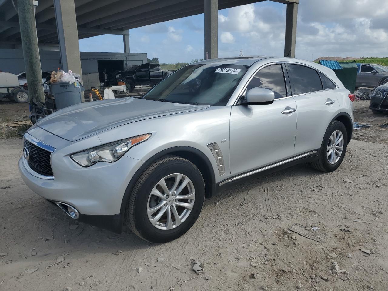 Lot #2969730283 2017 INFINITI QX70