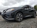 2017 NISSAN MURANO S - 5N1AZ2MG7HN156270