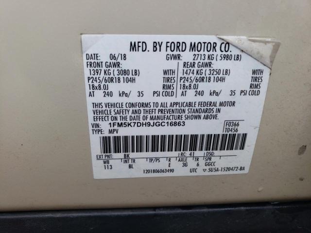 2018 FORD EXPLORER X - 1FM5K7DH9JGC16863