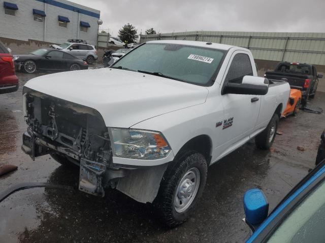 VIN 3C6MR4AJ7FG625870 2015 RAM ALL MODELS no.1