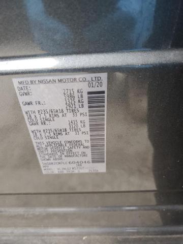 2020 NISSAN PATHFINDER - 5N1DR2CM7LC604046