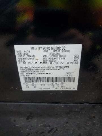 2016 FORD EXPLORER X - 1FM5K8D85GGC86343