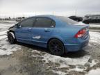 Lot #3041842414 2009 HONDA CIVIC LX